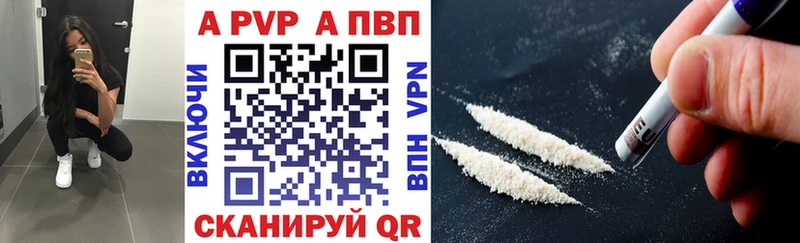 Купить закладку ГАШИШ  СОЛЬ  МЕФ  Дятьково