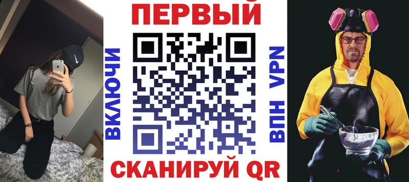Амфетамин 97%  Купить закладки  Дятьково 