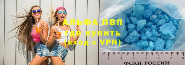 не бодяженный Кукмор