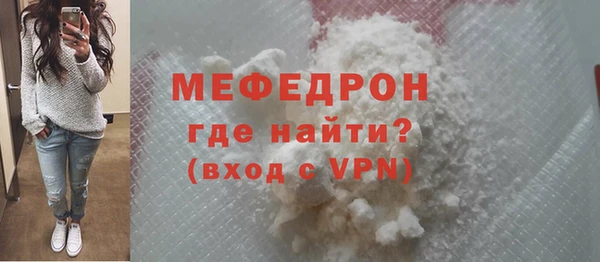 кокс Кулебаки