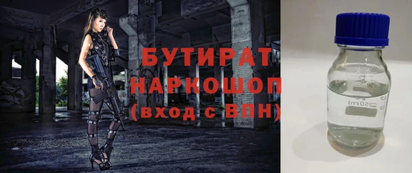 не бодяженный Кукмор