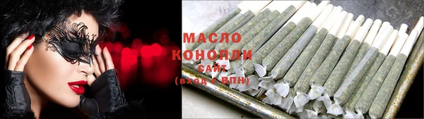 не бодяженный Кукмор