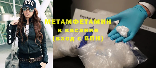 не бодяженный Кукмор