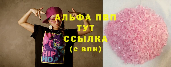 не бодяженный Кукмор