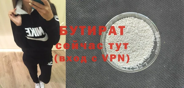 кокс Кулебаки