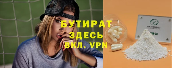 не бодяженный Кукмор