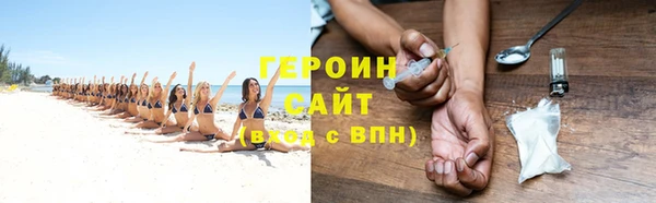 гашик Куйбышев