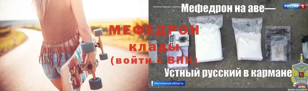 кокс Кулебаки