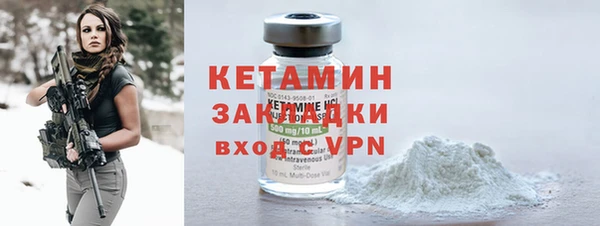 не бодяженный Кукмор