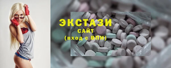кокс Кулебаки