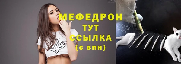 не бодяженный Кукмор