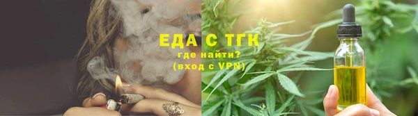 кокс Кулебаки