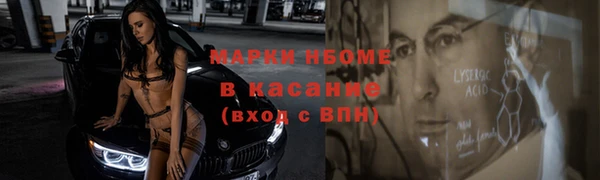 не бодяженный Кукмор