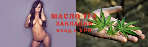 гашик Куйбышев