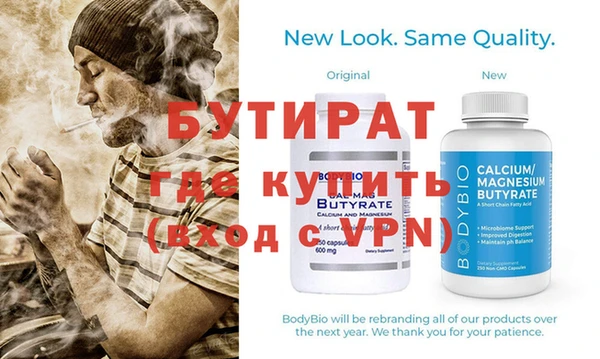 не бодяженный Кукмор