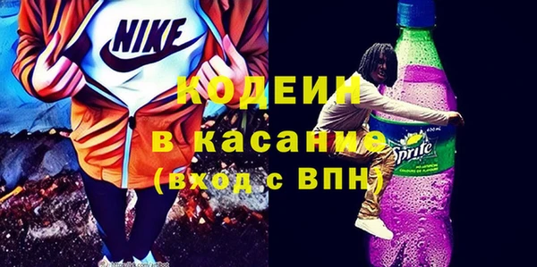 не бодяженный Кукмор