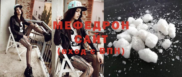 не бодяженный Кукмор