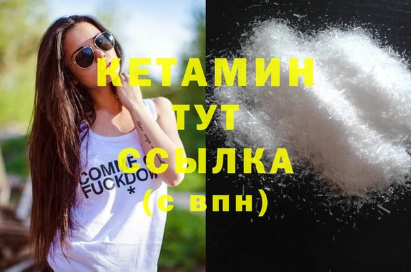не бодяженный Кукмор