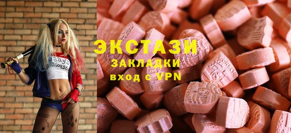 кокс Кулебаки