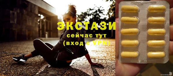 кокс Кулебаки