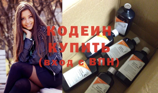 не бодяженный Кукмор
