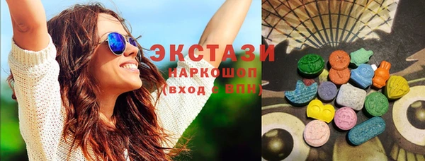 гашик Куйбышев