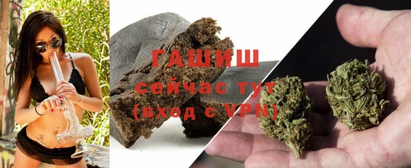 не бодяженный Кукмор