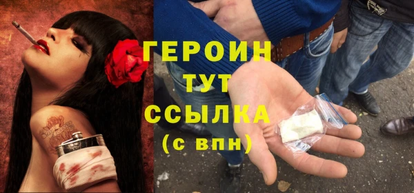 гашик Куйбышев