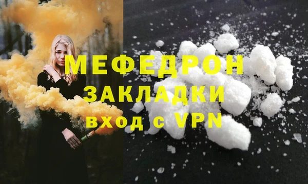 кокс Кулебаки