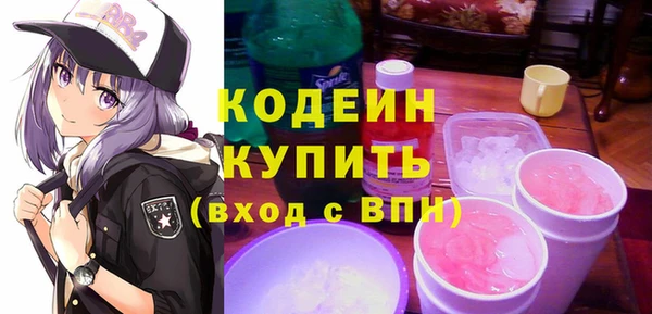 кокс Кулебаки