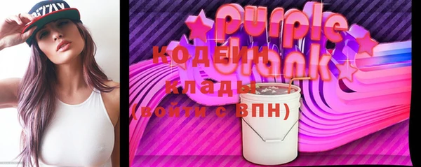 кокс Кулебаки