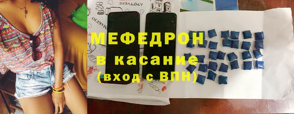 гашик Куйбышев