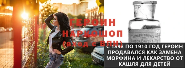 гашик Куйбышев