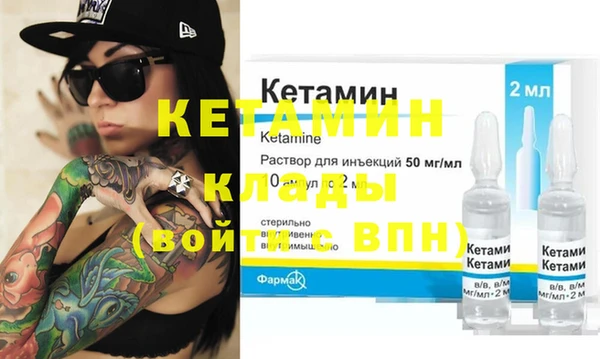 гашик Куйбышев