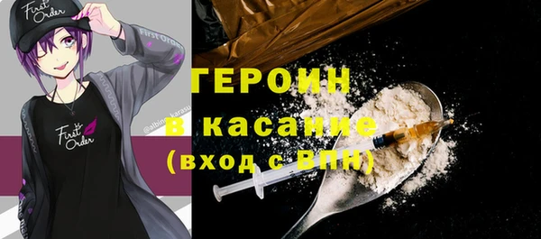 кокс Кулебаки