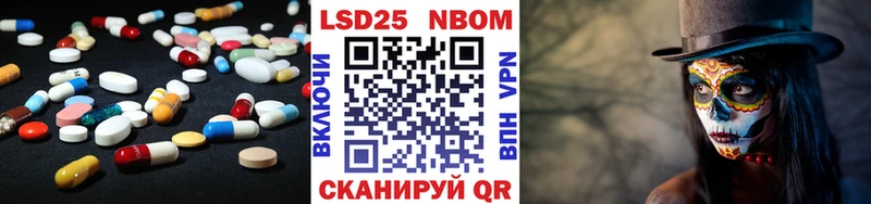 Лсд 25 экстази ecstasy  Купить  Дятьково 