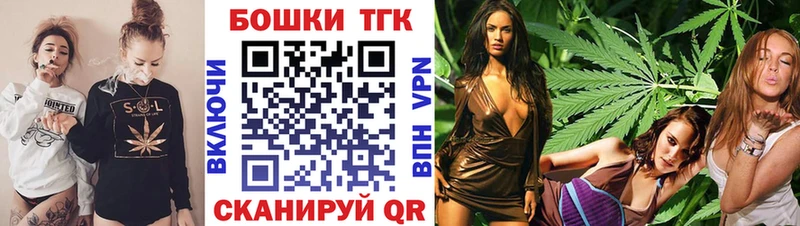 Купить где  Дятьково  Шишки марихуана OG Kush 